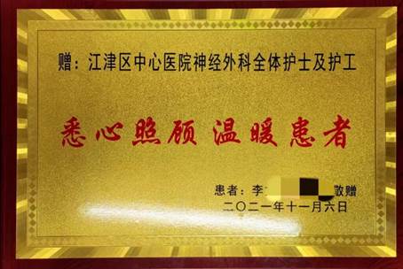 微信圖片_202111101109442