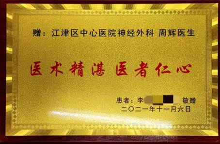 微信圖片_202111101109441